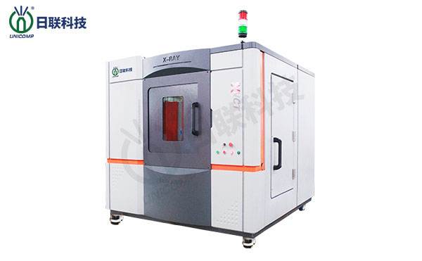 CT無(wú)損檢測(cè) CT無(wú)損檢測(cè)