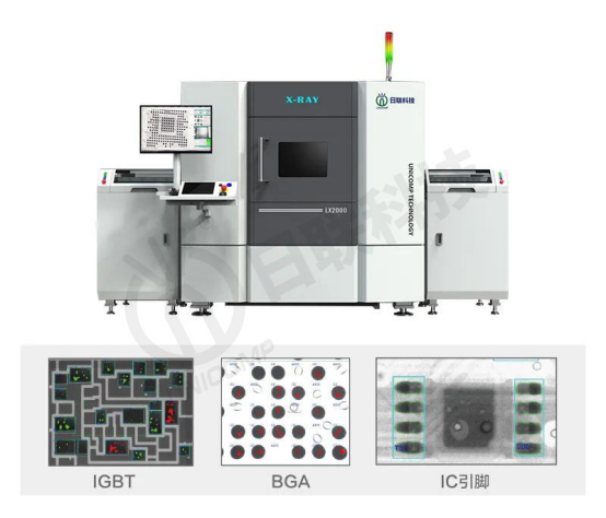 半導(dǎo)體芯片測試設(shè)備 半導(dǎo)體芯片測試設(shè)備