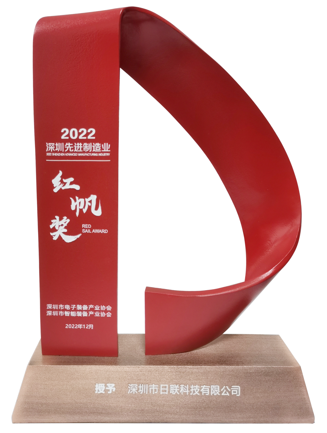 1671611638257710.png 1671611638257710.png