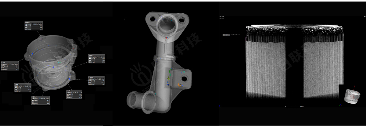日聯(lián)科技工業(yè)CT 日聯(lián)科技工業(yè)CT
