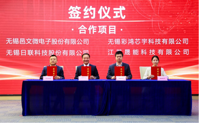 1712718515456083.png image.png