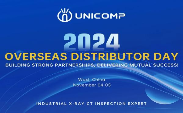 點(diǎn)亮全球視野，共鑄輝煌篇章——日聯(lián)科技2024海外代理商開放日紀(jì)實(shí)！