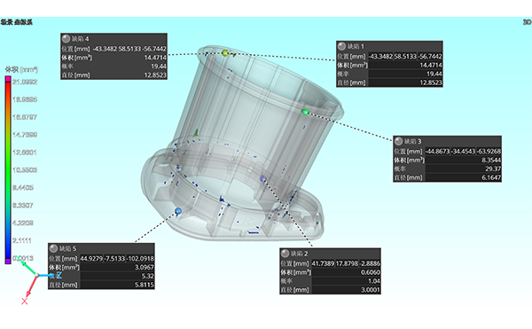1768815422207068.png 商業(yè)航天3.png