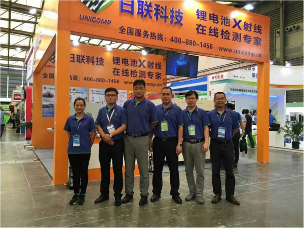 日聯(lián)科技鋰電池X射線檢測設備亮相上海鋰電池展