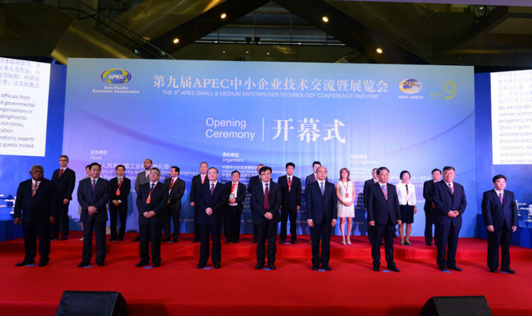 日聯(lián)科技借“APEC技展大平臺”展中國企業(yè)自主創(chuàng)新風(fēng)采