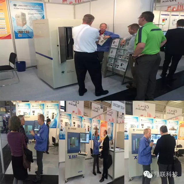 德國慕尼黑電子展Productronica 2015成功舉辦，日聯(lián)科技海外市場再創(chuàng)*績