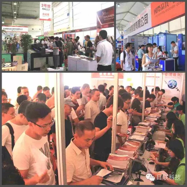 2015溫州鞋業(yè)展&上海皮革鞋機(jī)展，日聯(lián)科技異物X光檢查機(jī)獲點(diǎn)贊