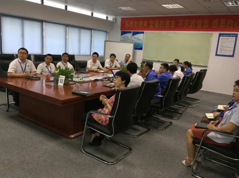 繼往開(kāi)來(lái)，力創(chuàng)新高