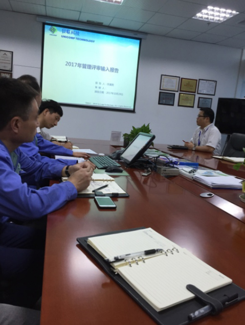 繼往開(kāi)來(lái)，力創(chuàng)新高