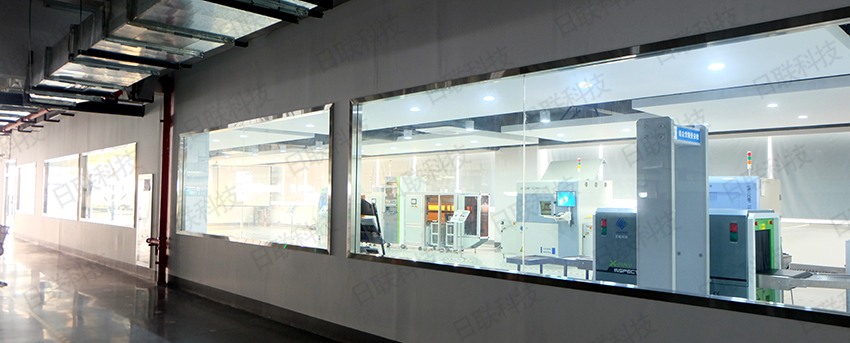 日聯(lián)科技 日聯(lián)科技