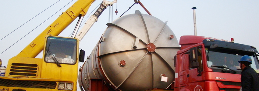 壓力容器無損檢測(cè)