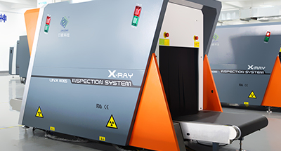 X光安檢機(jī)如何辨物？