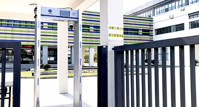 測溫安檢門，測溫安檢門廠家