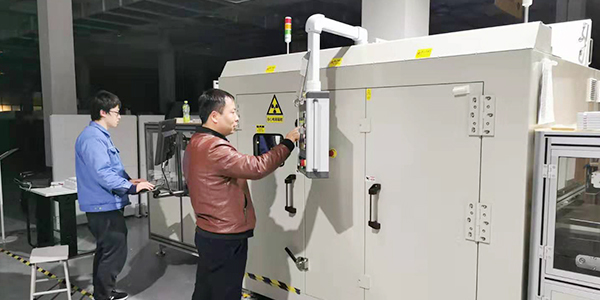 日聯(lián)科技X射線檢測(cè) 日聯(lián)科技X射線檢測(cè)