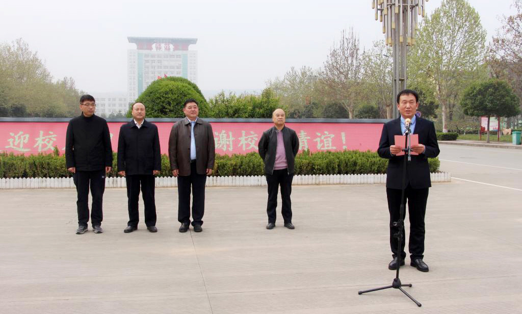 日聯(lián)科技測(cè)溫安檢門 日聯(lián)科技測(cè)溫安檢門