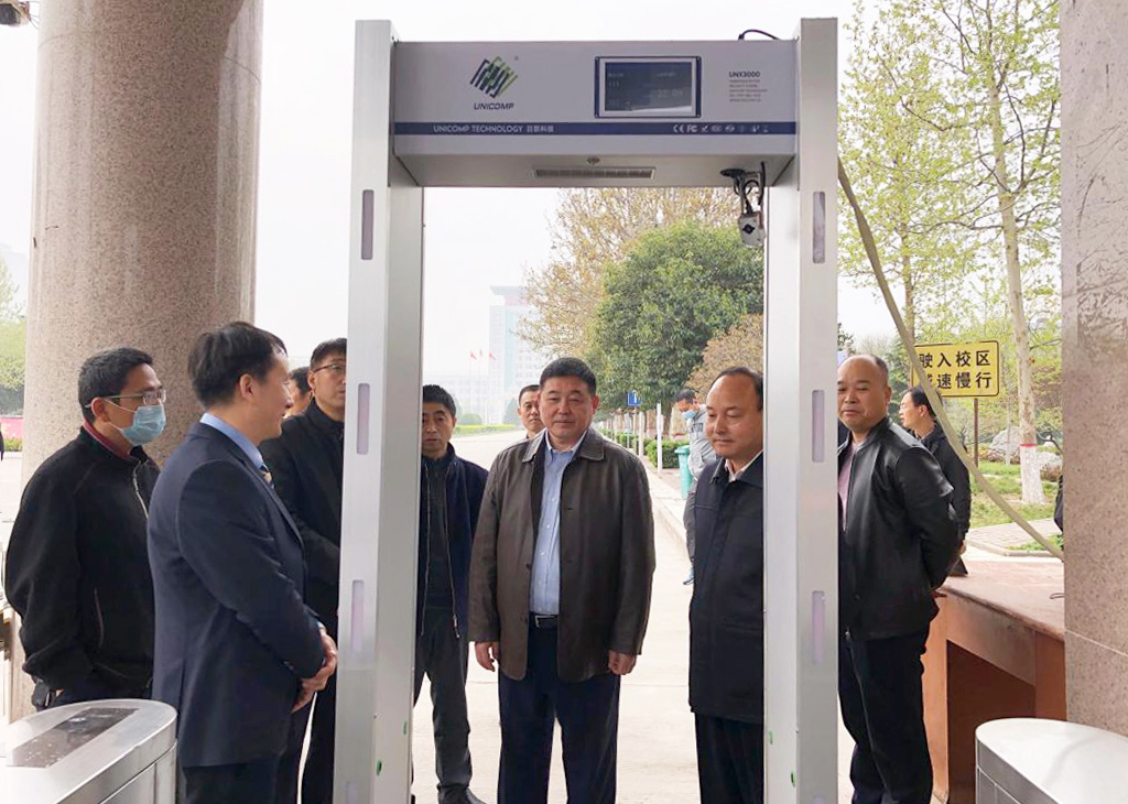 日聯(lián)科技 日聯(lián)科技