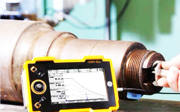 日聯(lián)無損探傷 日聯(lián)無損探傷