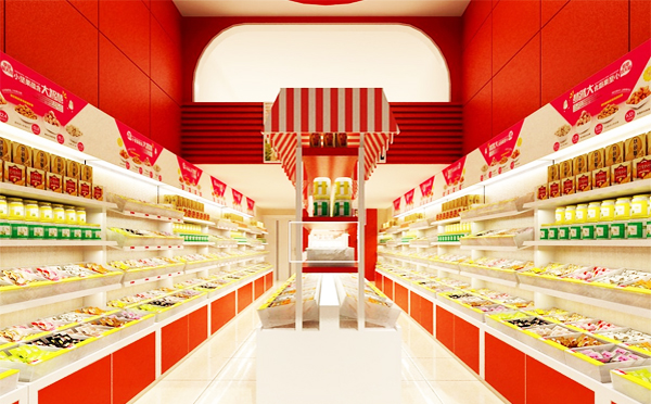 日聯(lián)X光機(jī) 日聯(lián)X光機(jī)