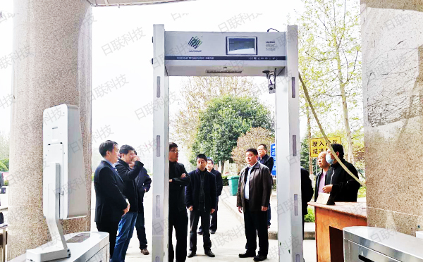 日聯(lián)X光機 日聯(lián)X光機