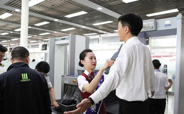 日聯(lián)X光機 日聯(lián)X光機