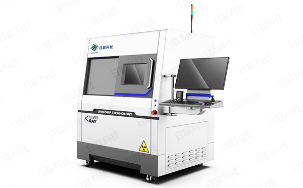 日聯(lián)X光機 日聯(lián)X光機