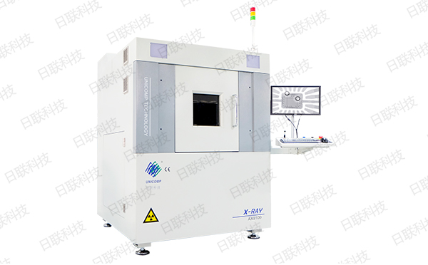 日聯(lián)X射線檢測設(shè)備 日聯(lián)X射線檢測設(shè)備