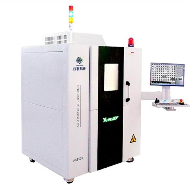 X-ray檢測設(shè)備 X-ray檢測設(shè)備
