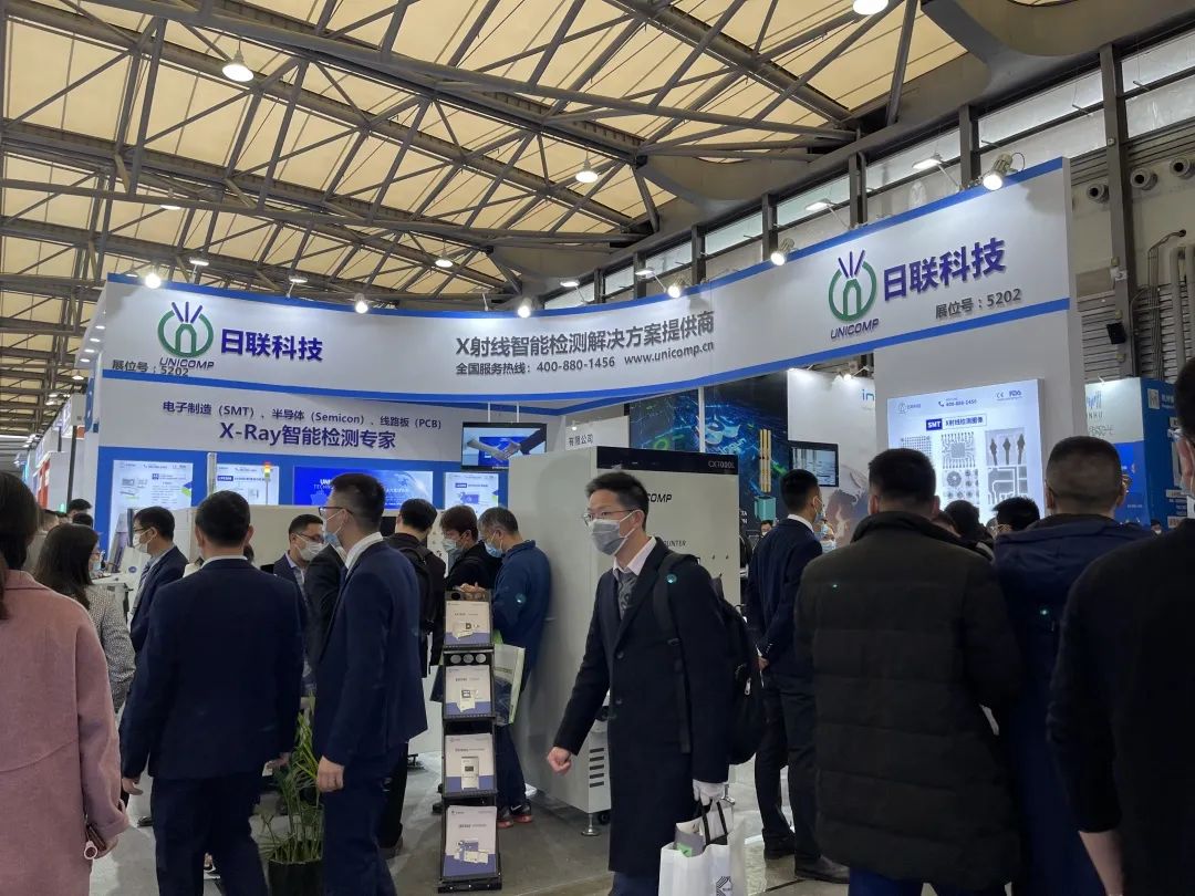 觀展零距離 | 日聯(lián)科技攜多款新品驚艷亮相2021慕展盛宴，強勢吸睛