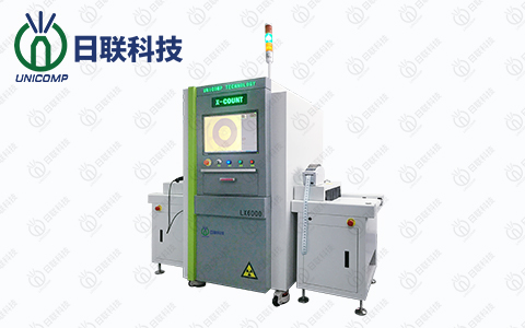 日聯(lián)x-ray點(diǎn)料機(jī) 日聯(lián)x-ray點(diǎn)料機(jī)