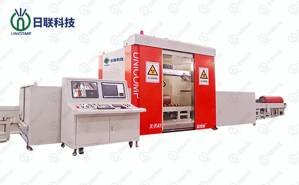 UNH焊縫x射線檢測設(shè)備 UNH焊縫x射線檢測設(shè)備
